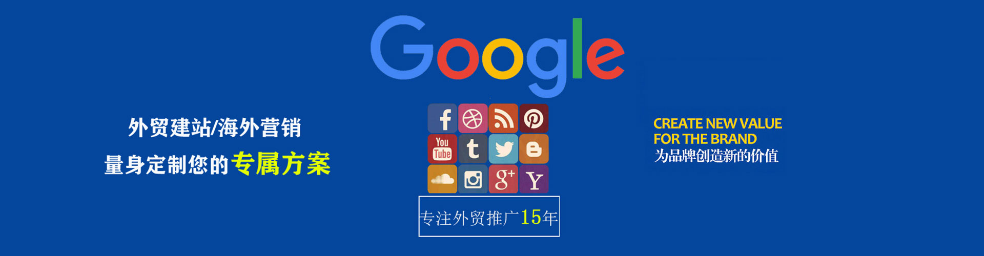 北投头条信息流