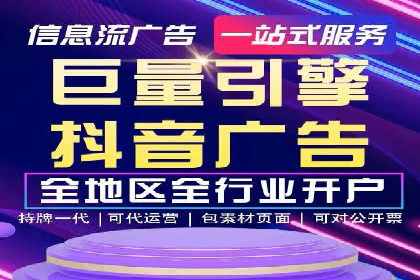 探索sem公司的创新之路