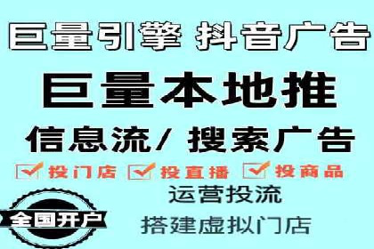 整合SEO与SEM，打造品牌营销新模式——案例研究